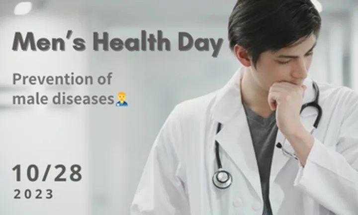 10/28 Men's Health Day | Prevention of male diseases
