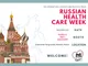The Russian International Medical Exhibition (ZDRAVOOKHRANENIYE) is underway！