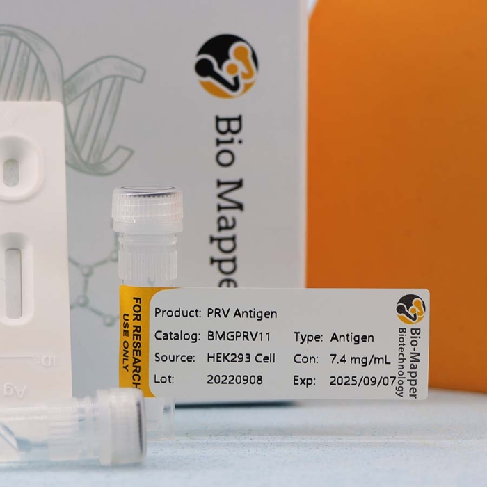 PseudoRabies Virus (PRV) - Image 2
