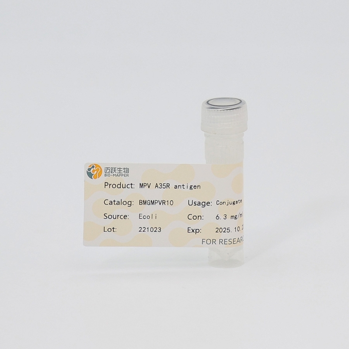 Monkey Pox Virus