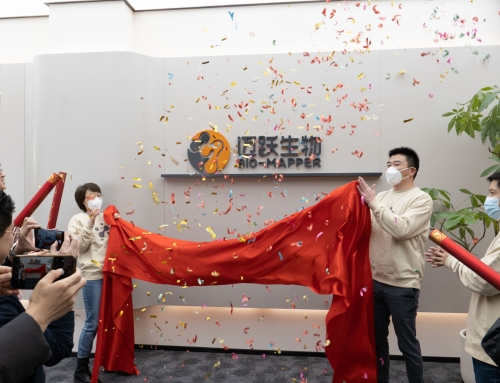 BIO-MAPPER housewarming celebration was held successfully !