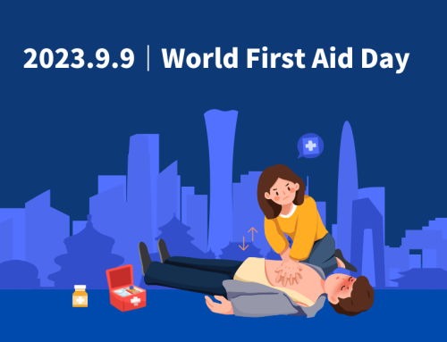 World First Aid Day 2023: These first aid knowledge can save lives in critical moments!