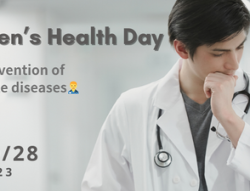 10/28 Men’s Health Day | Prevention of male diseases